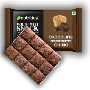 Choclate Chikki (Pack of 10)