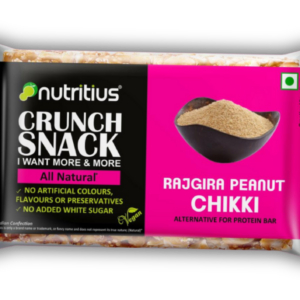 Rajgira Peanut Chikki (pack of 10)